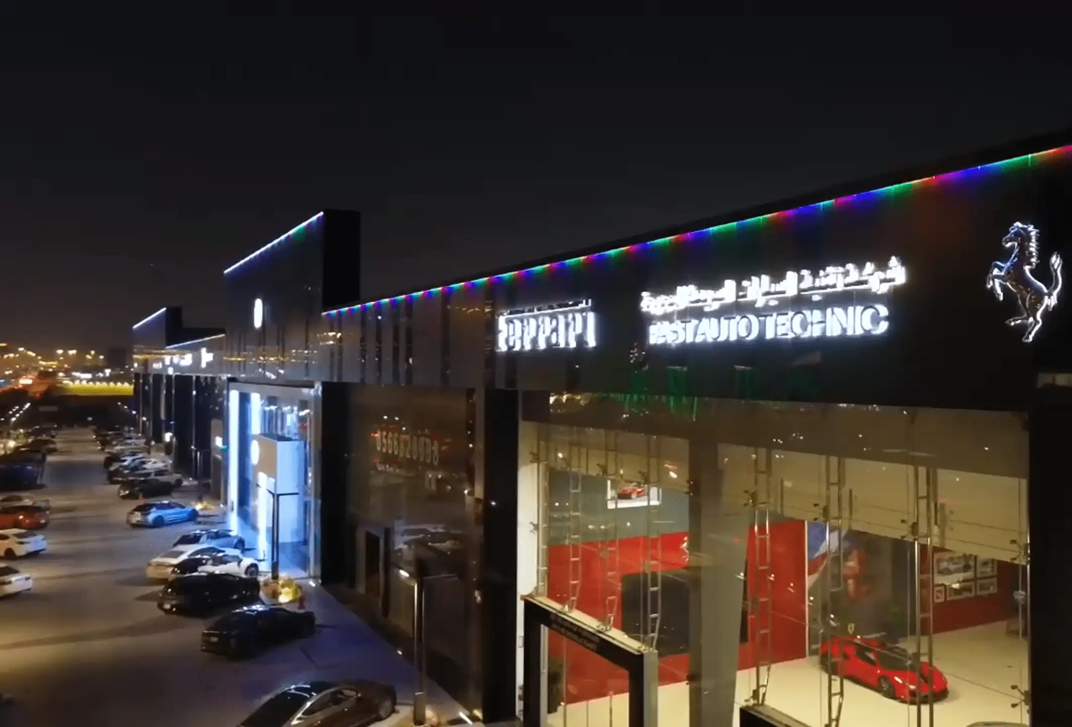 I-MALL--scaled-e1748905405125